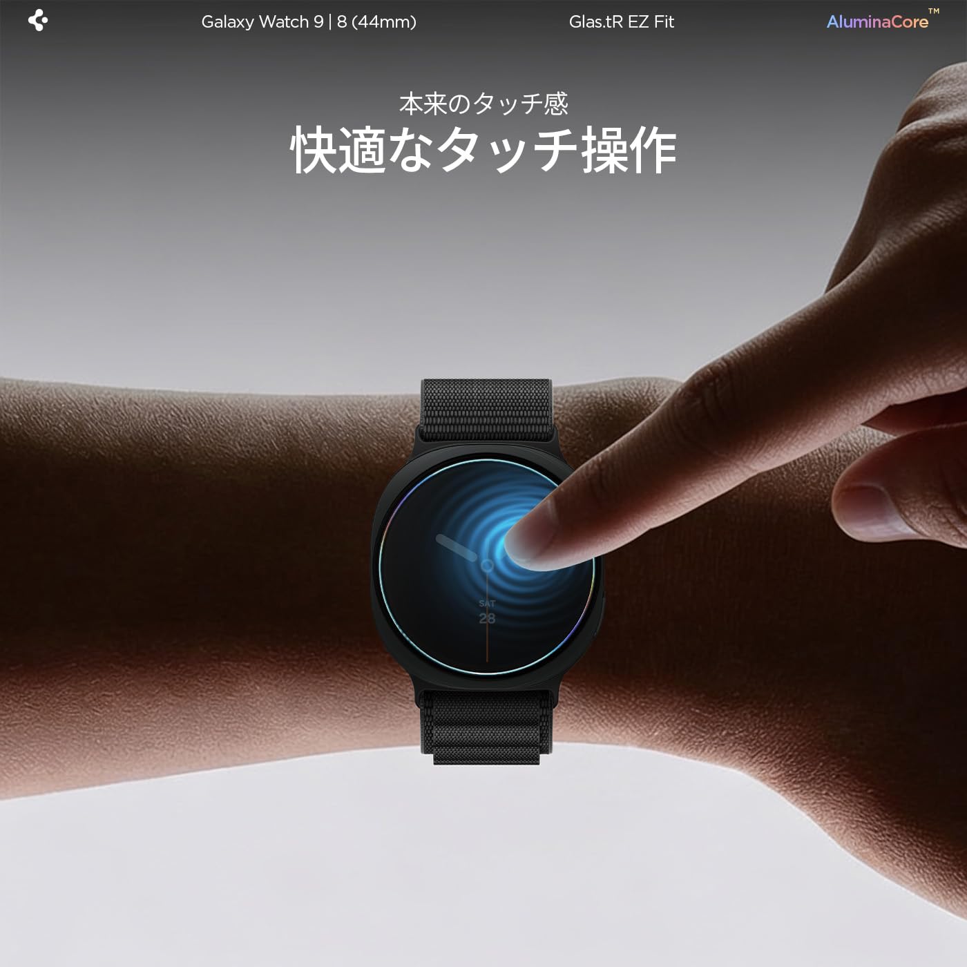 Amazon.co.jp: 【Samsung 公式認定】Spigen Galaxy Watch 9 / 8 44mm