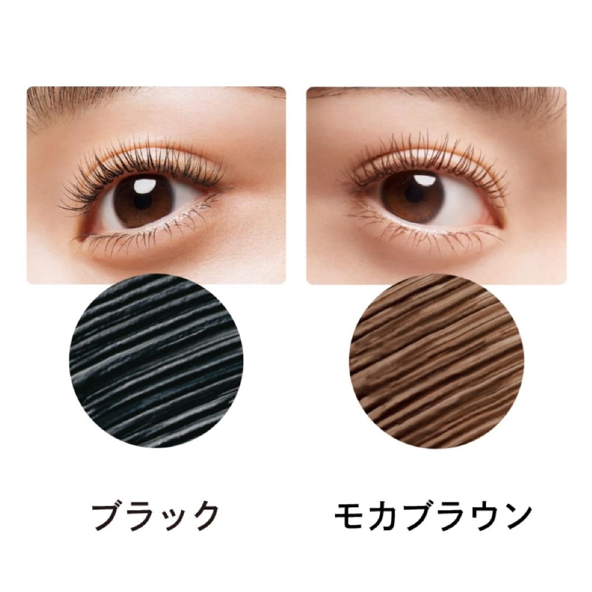 Opera My Lash Advanced 5g / .017oz : Amazon.co.uk: Beauty