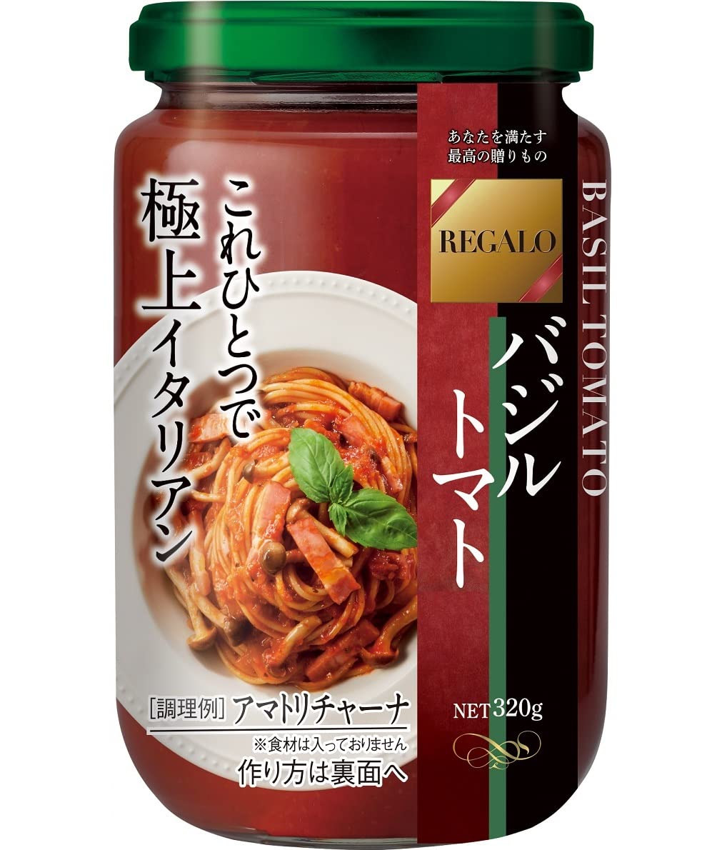 食品激安詰め合わせREGALO（レガーロ）パスタソース4種類×12箱で合計