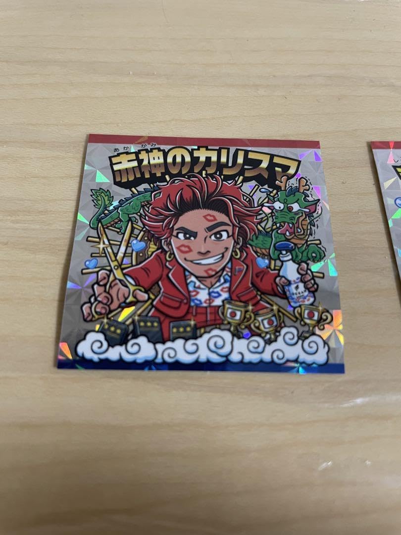 赤神のカリスマ髙木琢也OCEANTOKYOオーシャントリコビックリマンシール代表 赤神のカリスマ髙木琢也OCEANTOKYOオーシャントリコビックリマンシール