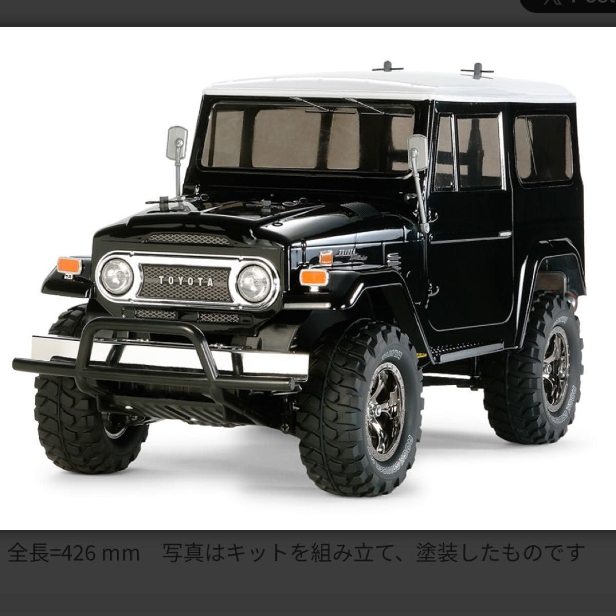 タミヤ トヨタ ランドクルーザー40 キット(未組立)※セット内容は画像を