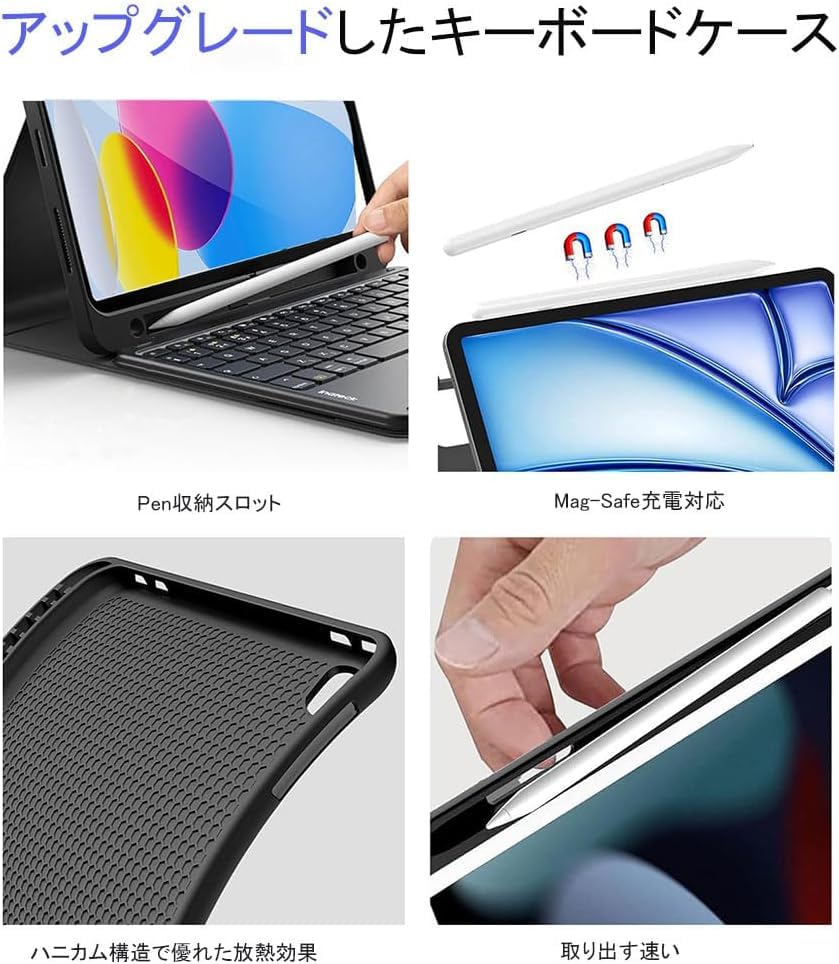 Amazon.co.jp: HikerClub Galaxy Tab S8 キーボードケース 11 インチ