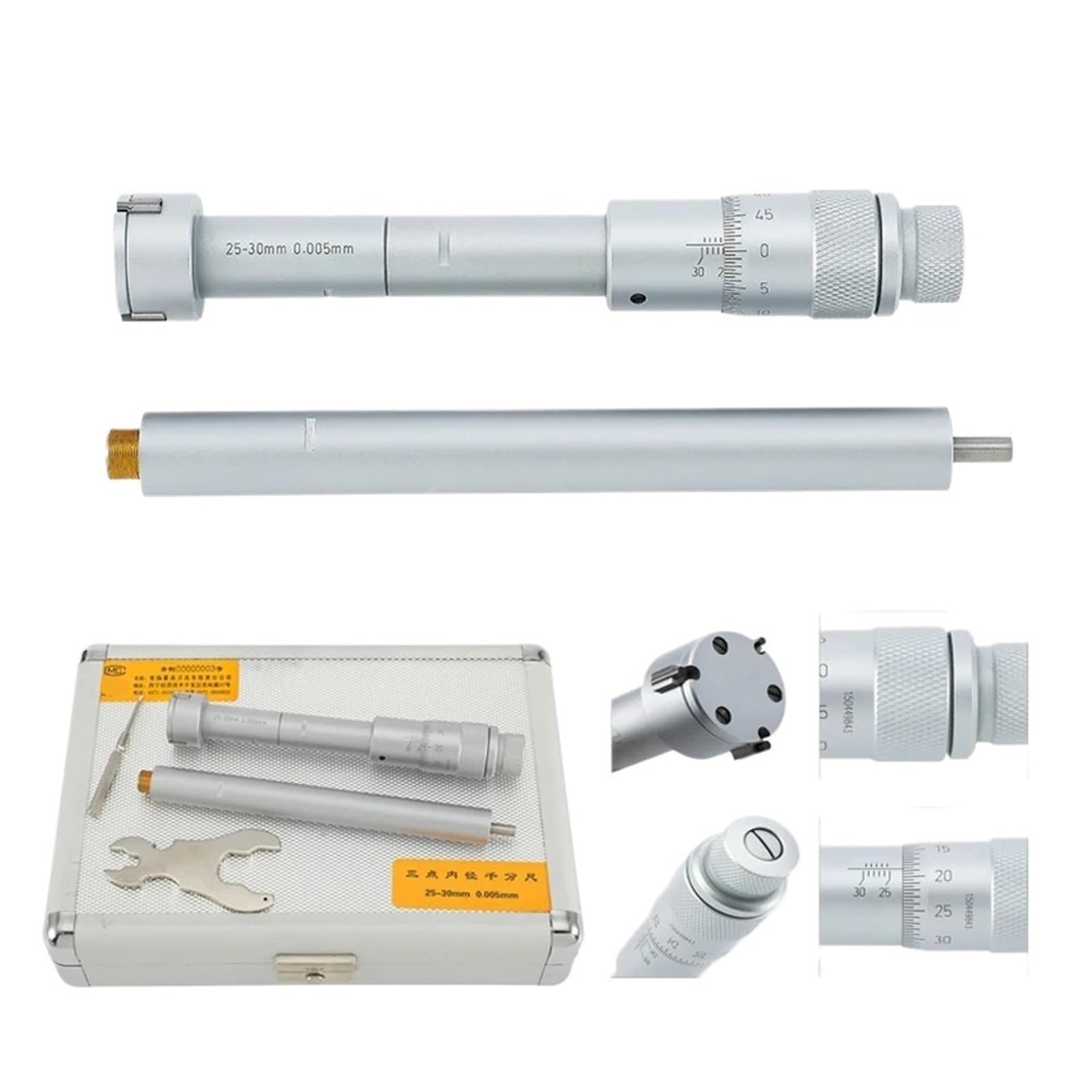 Amazon.co.jp: 内径マイクロメーター 三点式内部マイクロメータ 0.004