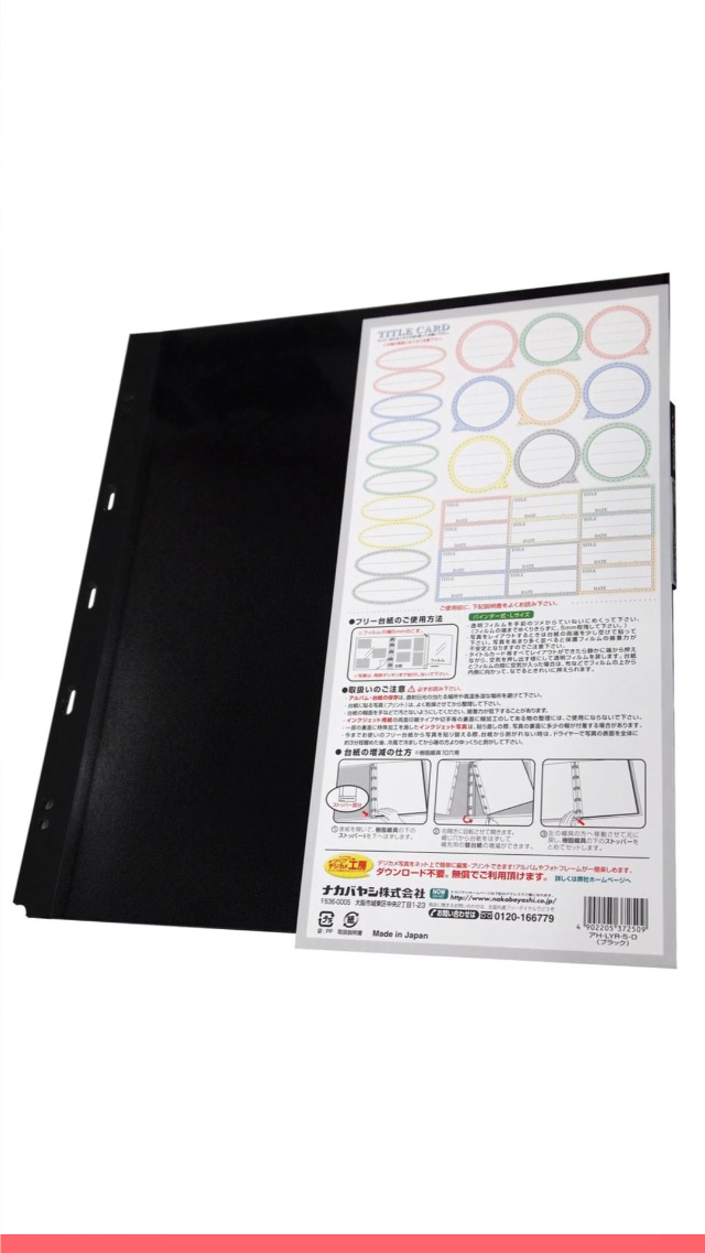 ナカバヤシ フリーアルバム　100年台紙A4 10冊セット Amazon.co.jp: 100年台紙シリーズ A4サイズ バインダー式 10穴