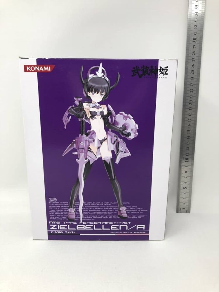 KONAMI - 武装神姫　ジールベルン 武装神姫 剣士型MMS ジールベルン レビュー - YOの玩具箱