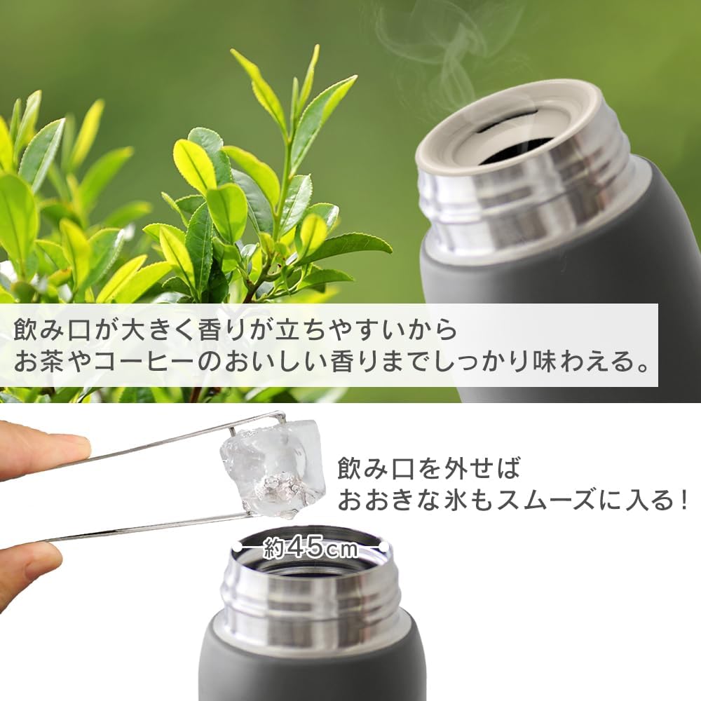 アイリスオーヤマ 水筒 スクリュー マグボトル 500ml ベージュ 真空断熱6時間キープ! 保温70℃以上,保冷8℃以下 飲み口が大きく香り際立つ おいしい温度をキープ 選べる2つの飲み口 お手入れラクラク 氷も入れやすい オフィスや学校に使えるシンプルデザイン SKB-S500
