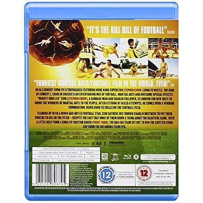 Shaolin Soccer [Blu-ray]