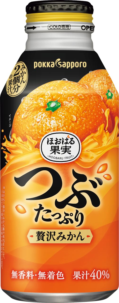 【つぶつぶたっぷり贅沢みかん】TECH 21 SANSAMP Amazon.co.jp: ポッカサッポロ ほおばる果実 つぶたっぷり贅沢