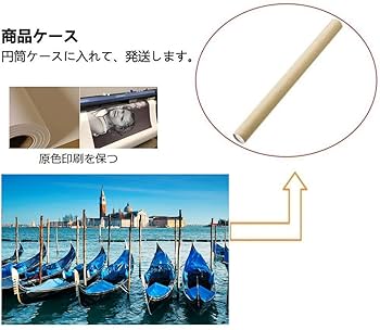水の都ベニス　油絵 水の都ベニス 油絵 水の都ベニス 油絵 Yahoo!オークション