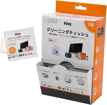 King KCTFSL-100 Cleaning Wipes, Pack of 100, Quick Drying, Antistatic, Camera, PC, Smartphone, Glasses, Non-Alcohol, Wet Type