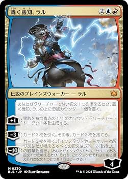 MTGレア・神話レアカード日本語版1080枚セット MTGレア・神話レアカード日本語版1080枚セット Amazon.co.jp