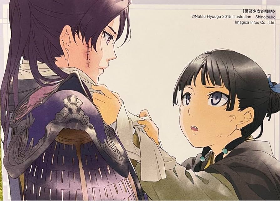 薬屋のひとりごと　ロフト　R.O.U　四條畷　特典イラストカード　コンプリート 薬屋のひとりごと ロフト 特典 イラストカード 常滑