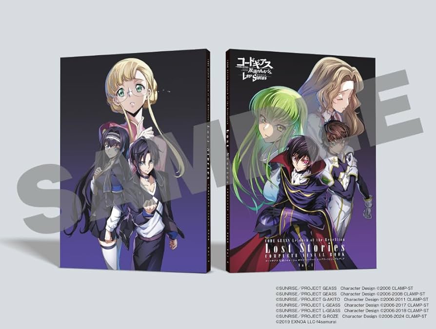 コードギアス ロストストーリーズ ルルーシュ 8点セット コードギアス 反逆のルルーシュ ロストストーリーズ』フレーム