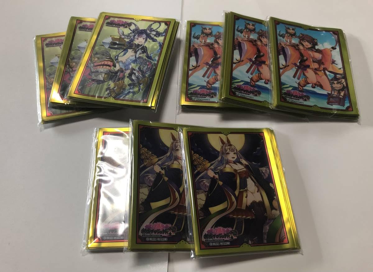 Lycee リセ 聚楽行幸 聚楽第 SSP サイン 御城プロジェクト　城プロ リセ Lycee Overture 御城プロジェクト:RE 1.0 聚楽行幸 聚楽第