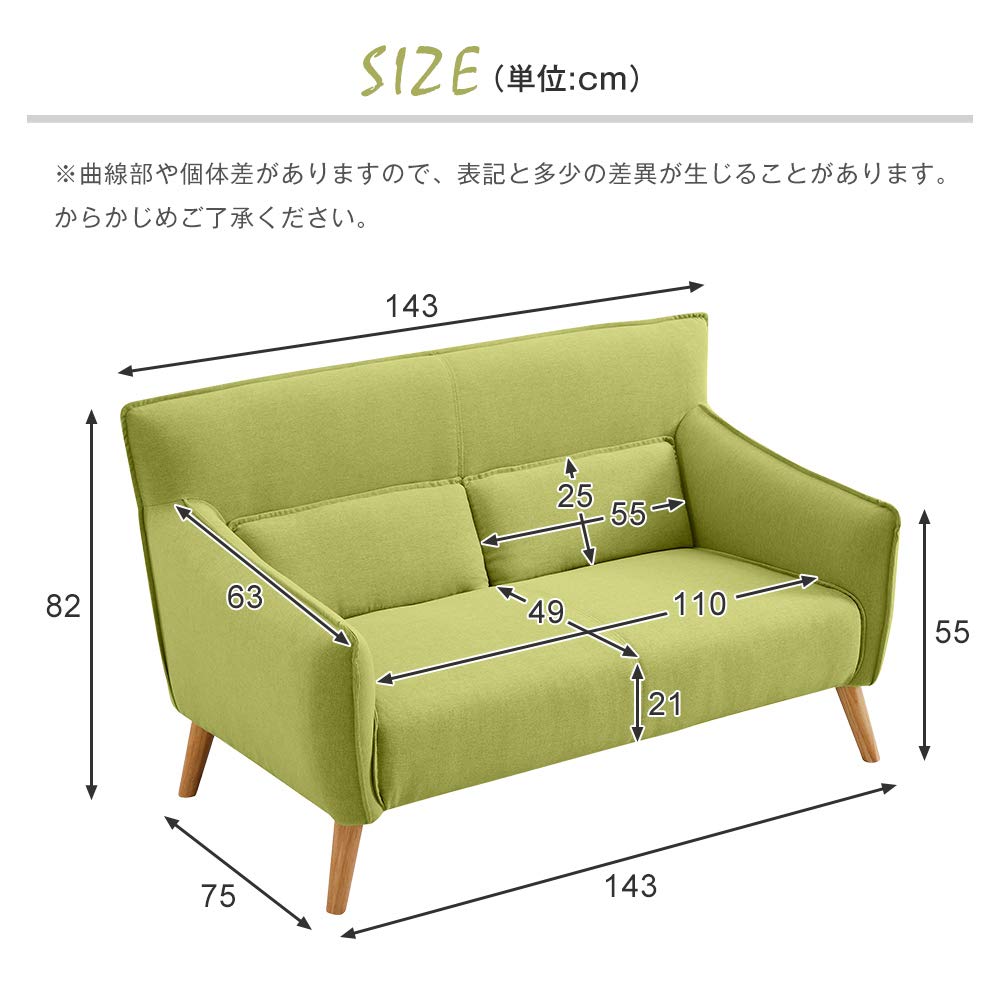 Amazon｜オーエスジェイ(OSJ) ソファ 二人掛け ソファベッド sofa