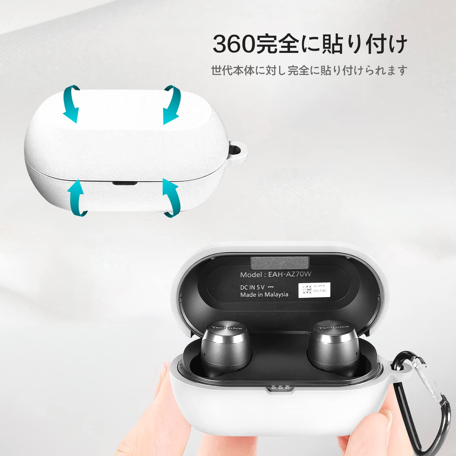 Amazon | Technics EAH-AZ70W 用 ケース YAJOJO ワイヤレス イヤーホン
