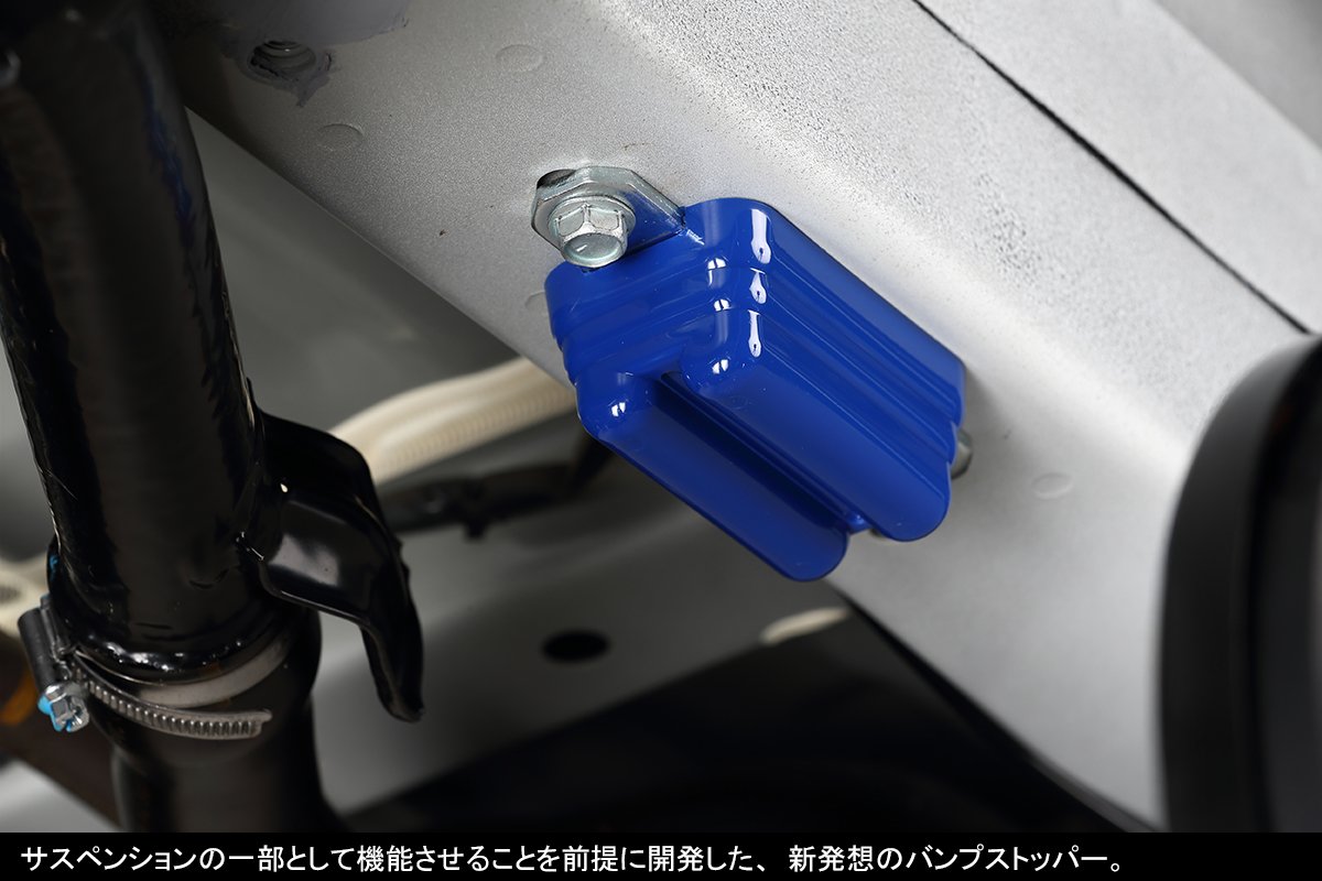 Amazon | Genb(玄武) NV350 E26 バンプストッパー [リア] SBB03C