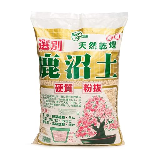 Kanuma Substrato per Bonsai 17 lt. - Grano Medio (5-10 mm), Terriccio Acido Giapponese