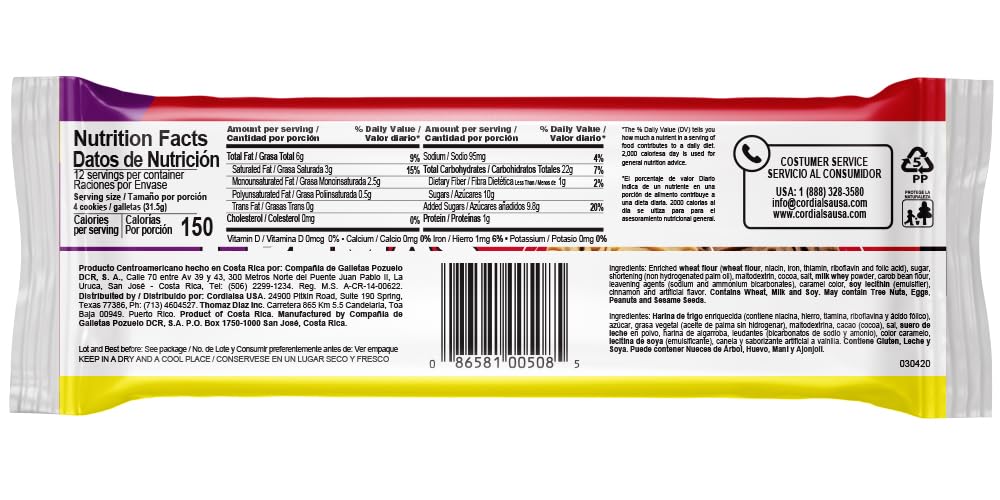 Pozuelo Cremas Mixed Cookies Mixed Chocolate Vanilla Cookies Vanilla Cream 13 3 Oz Pack of 3 — view 5