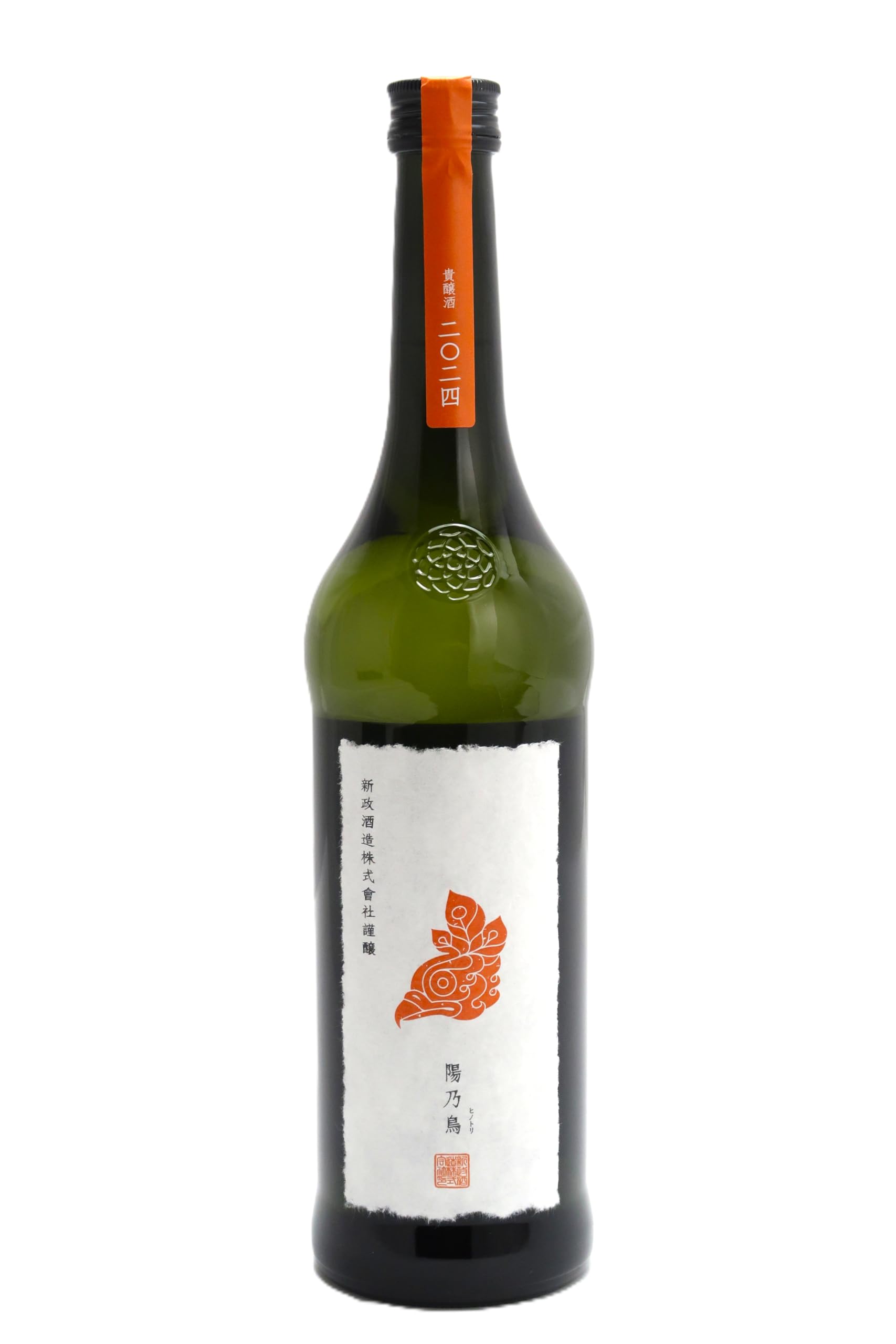 Amazon.co.jp: 新政 陽乃鳥 貴醸酒 720ml 【2025年4月出荷分】【クール 