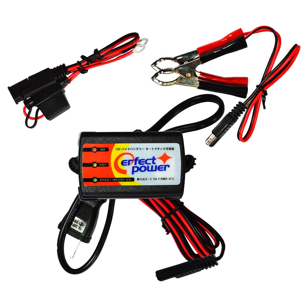 YUASA BATTERIE MOTO YUASA YTX7L 12V 6AH 100A