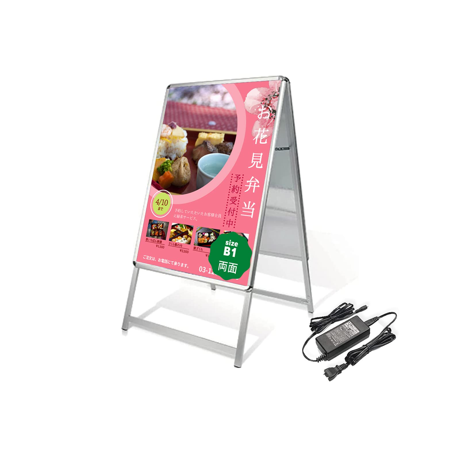 Amazon | 【ナリタカストア】 看板 LED看板 立て看板 スタンド看板  