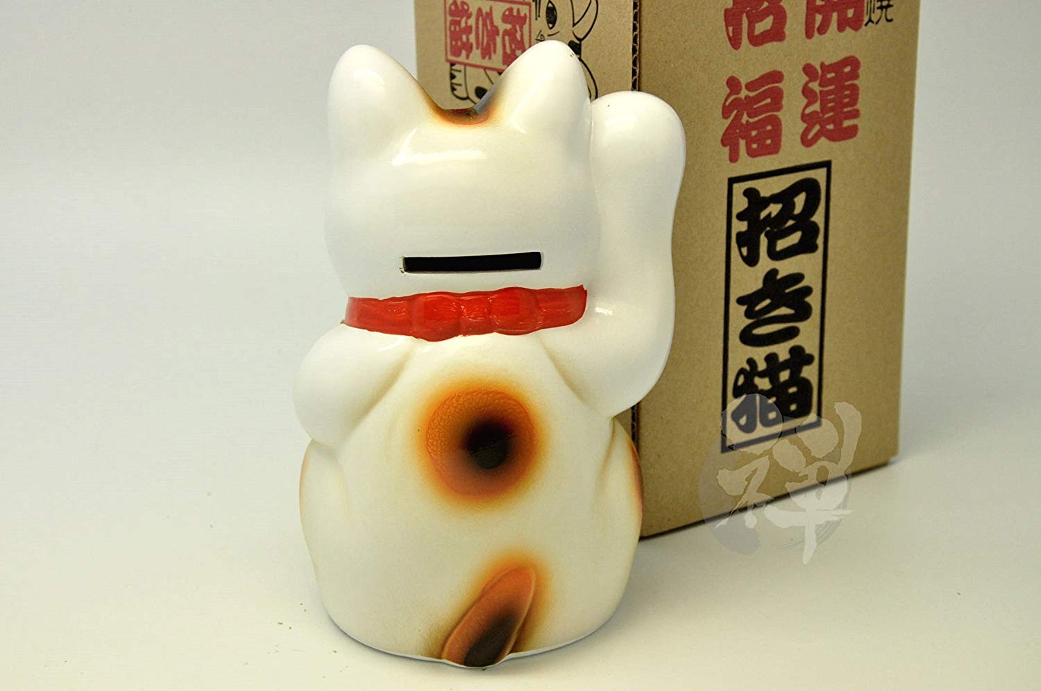 Amazon.co.jp: 常滑焼 招き猫 白小判猫(右手) 5号 [6603]110/100/160