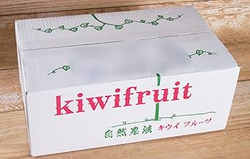 Amazon.co.jp: 神奈川県産 オーガニックキウイ 3kg（Sサイズ