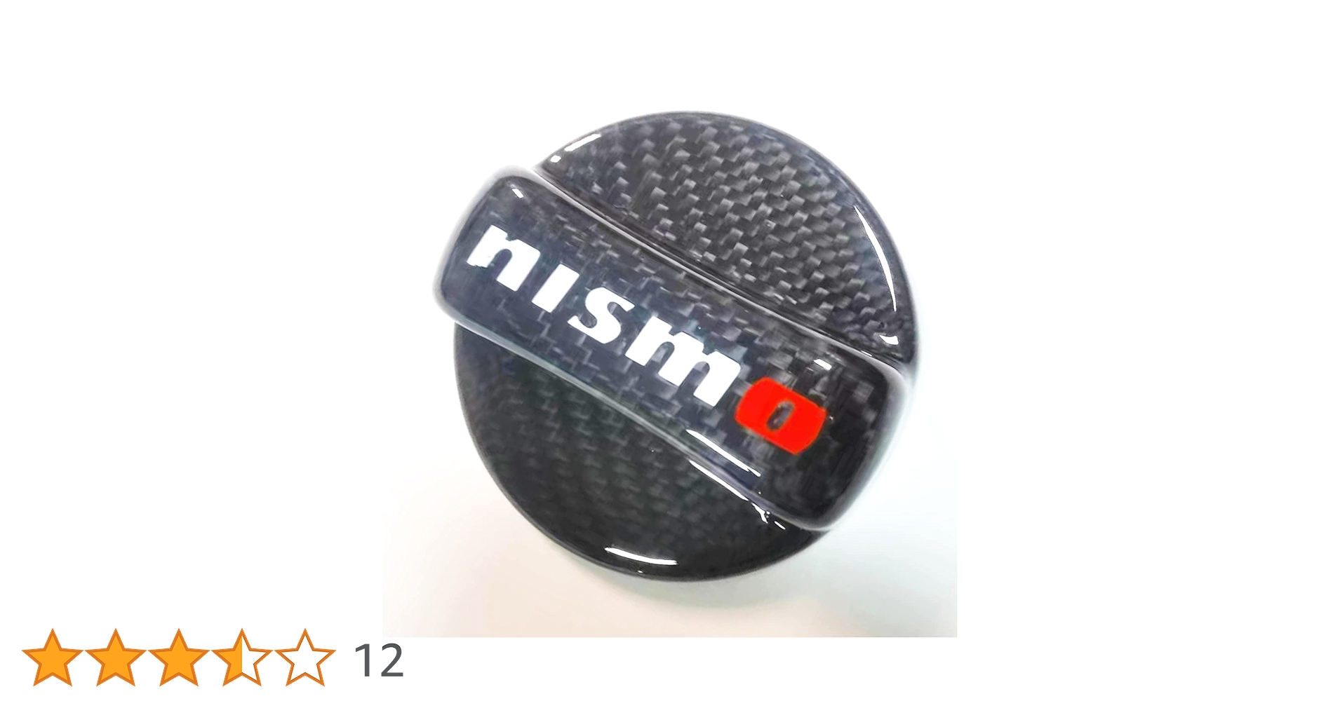 Amazon | nismo 日産 カーボンファイバーフューエルキャップ