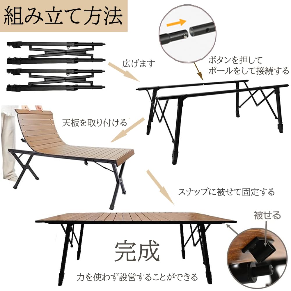 LEESA 120×70 アウトドアテーブル キャンプテーブル 焚き火 高さ調整 Amazon.co.jp: LEESA アウトドアテーブル キャンプテーブル 120×70