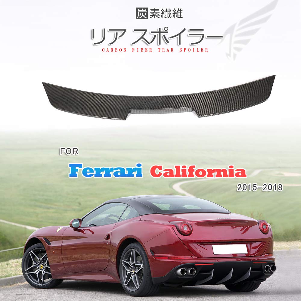 Amazon | カーボン製 リアスポイラーfor Ferrari California リア