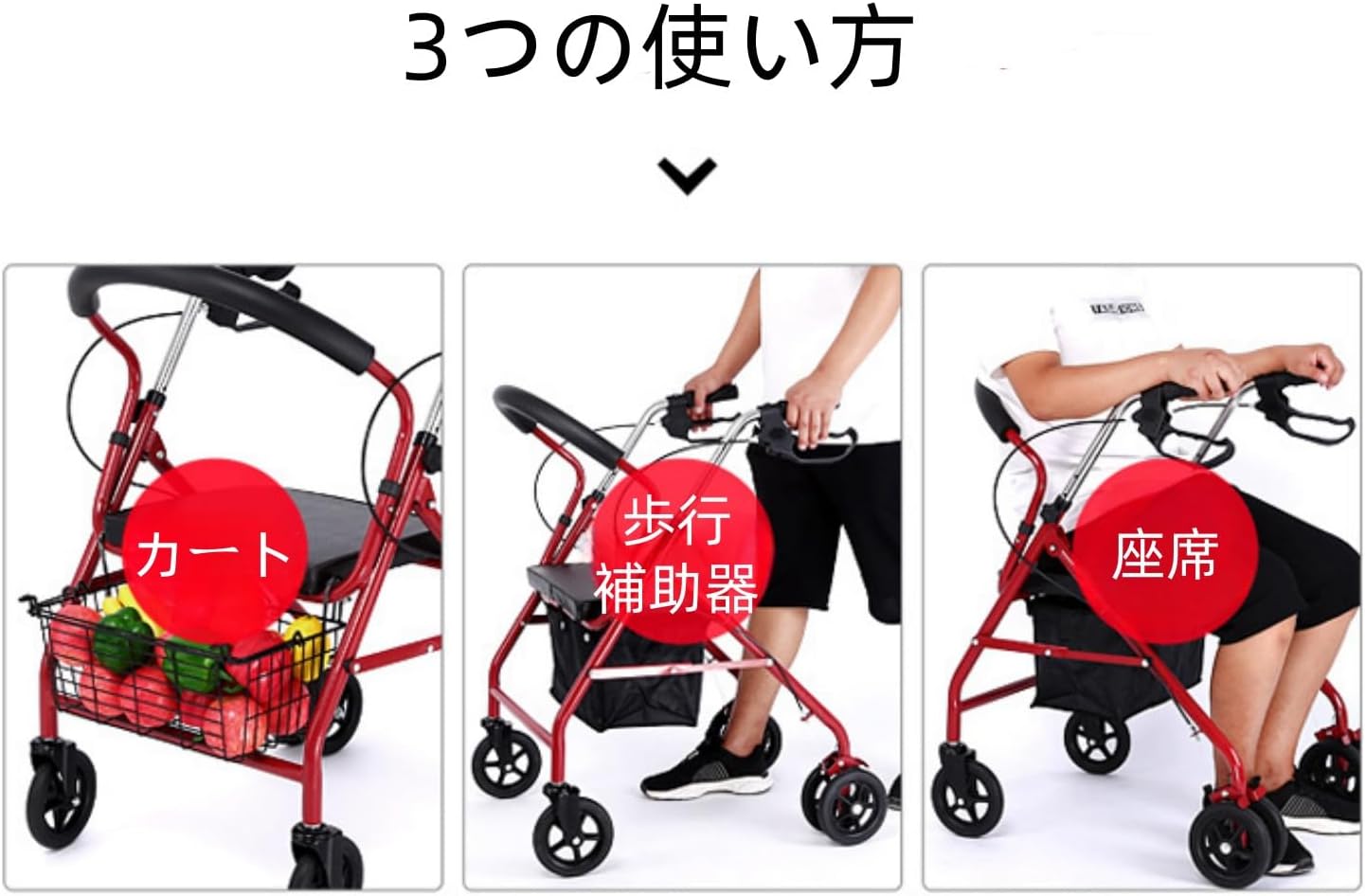 高齢者用 室内、歩行器 高齢者用 屋外、歩行車 高齢者用、四輪歩行車 小型、高齢者用 四輪歩行器、高齢者 歩行車、四輪歩行器 【スエード】