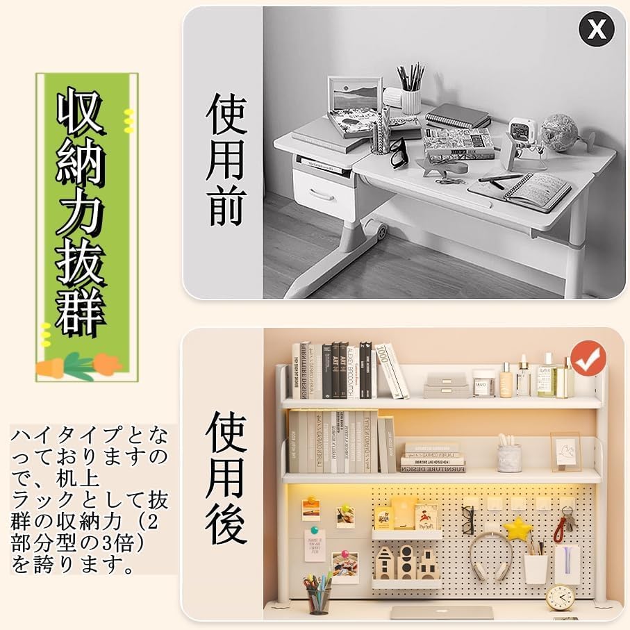 Amazon.co.jp: 机上ラック 有孔ボード クランプ式ラック 卓上ラック