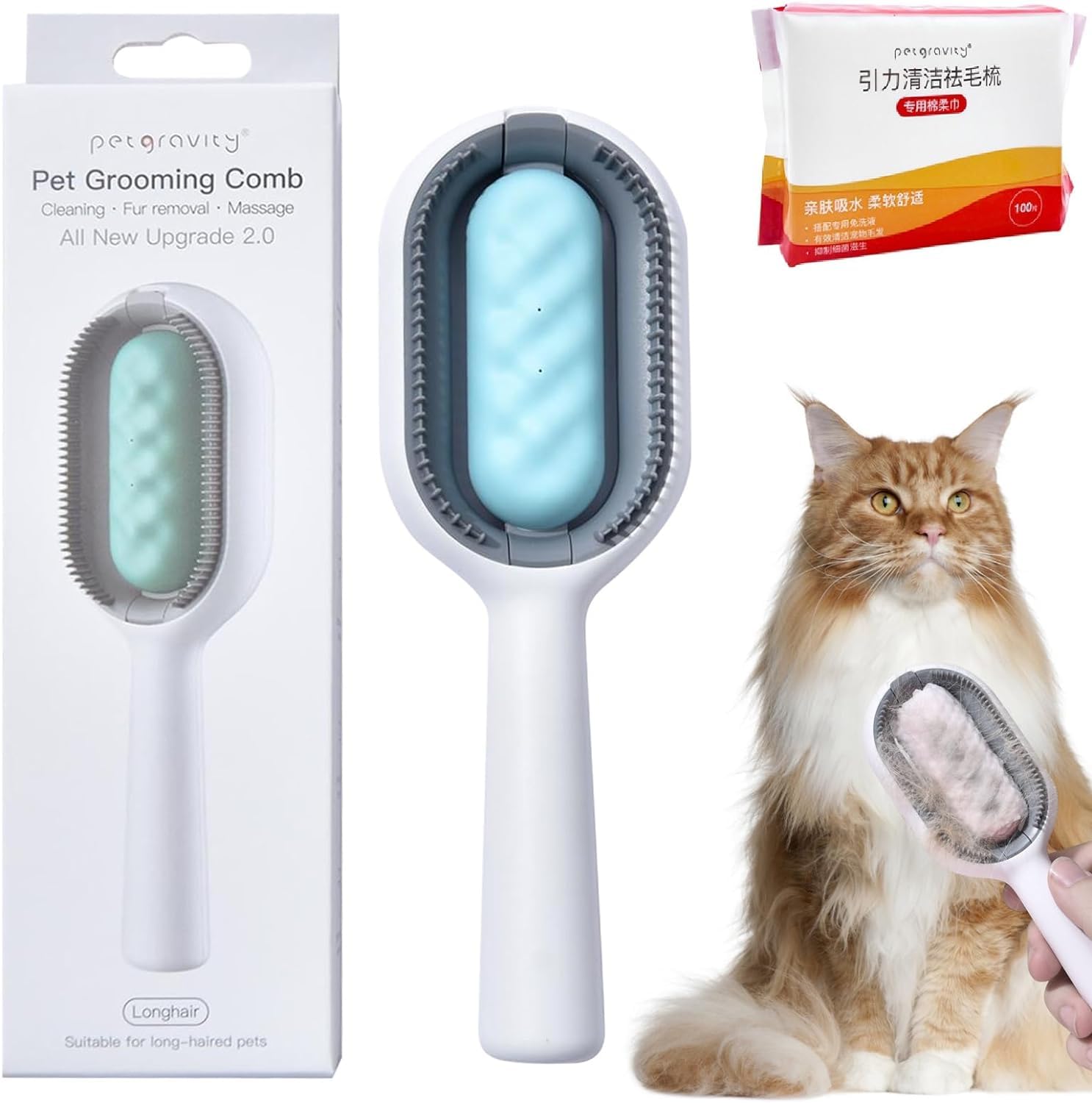 HobbyOne Pink Cat Brush, Dog Brush, 100 Tissue Included, Pet Brush, Healing Brush, Slicker Brush, Cat Comb, Dog Comb, One Massage, Fur Cleaner, One Touch Removal, Grooming Expert, Blue Pink (Blue) (B0CNHBM2T6) Amazon Price History, Amazon Price Tracker