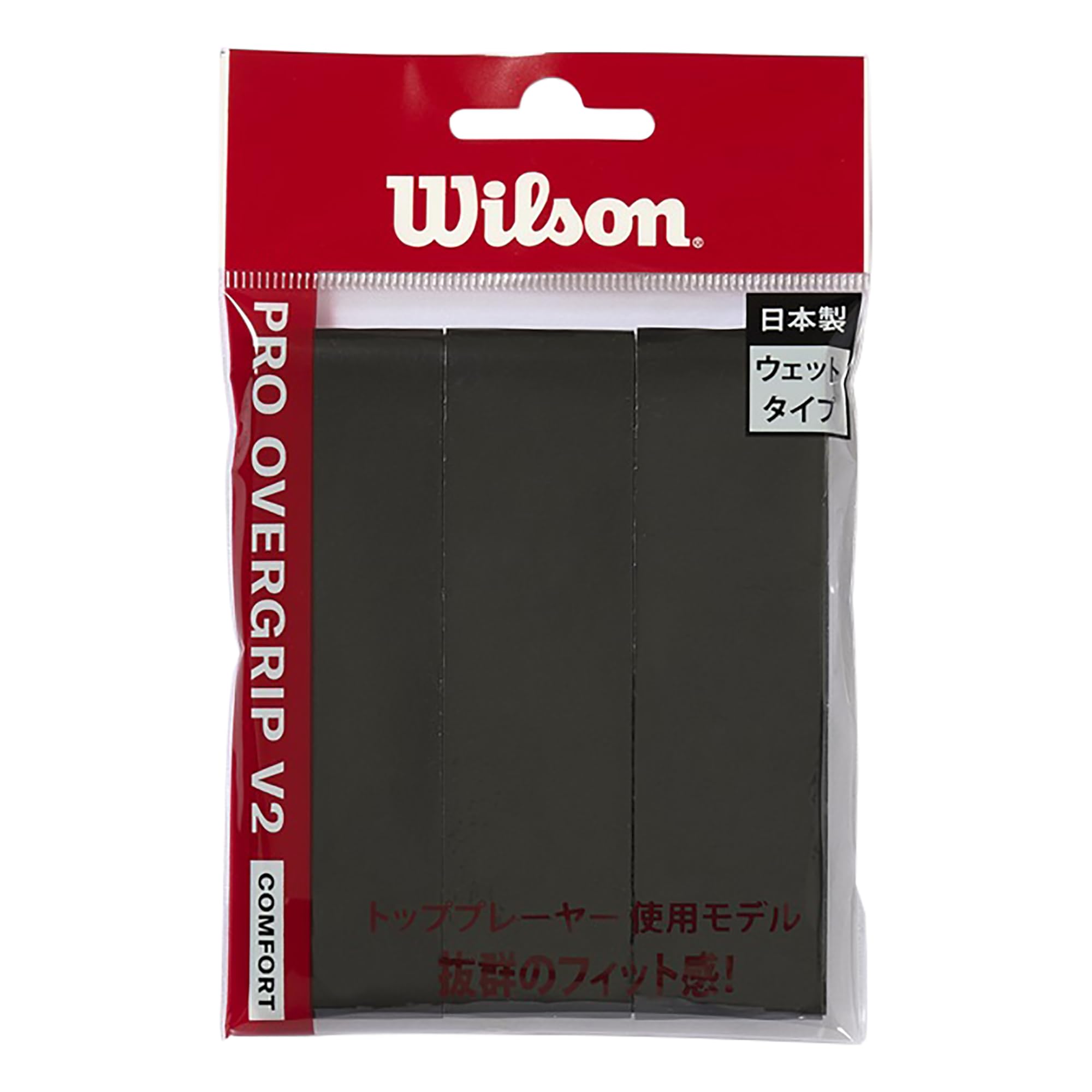 Wilson(ウイルソン) テニス バドミントン グリップテープ プロオーバーグ…