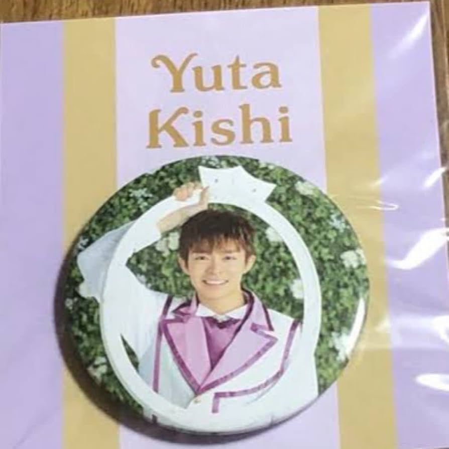 キンプリ SWEET GARDEN 岸優太 キンプリ SWEET GARDEN 岸優太