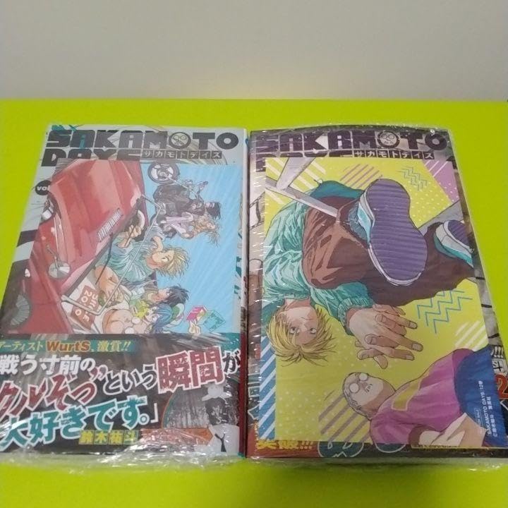 【新品】SAKAMOTO DAYS 11〜24巻 TSUTAYA特典付き TSUTAYA on X: 