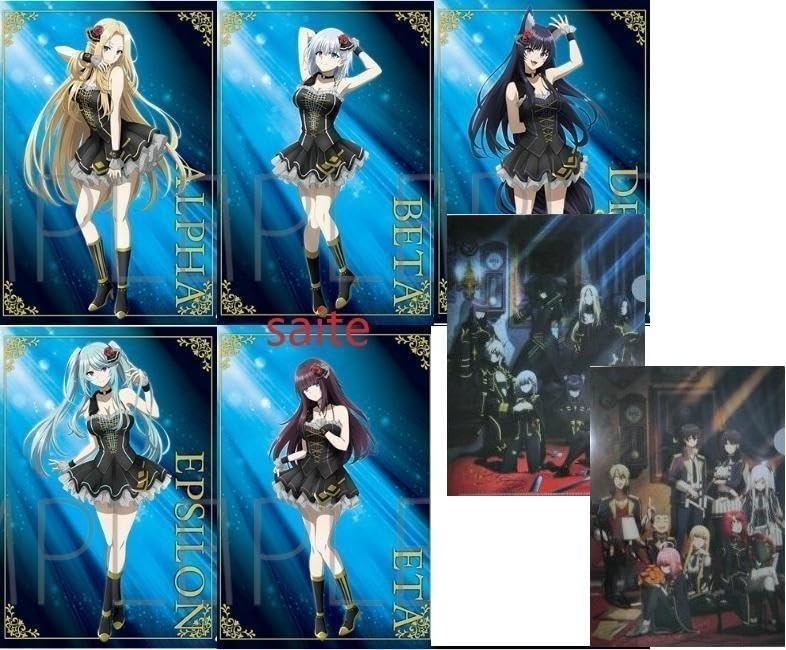 陰の実力者になりたくて！  描き下ろし クリアファイル 全5種セット resize_image.php?image=