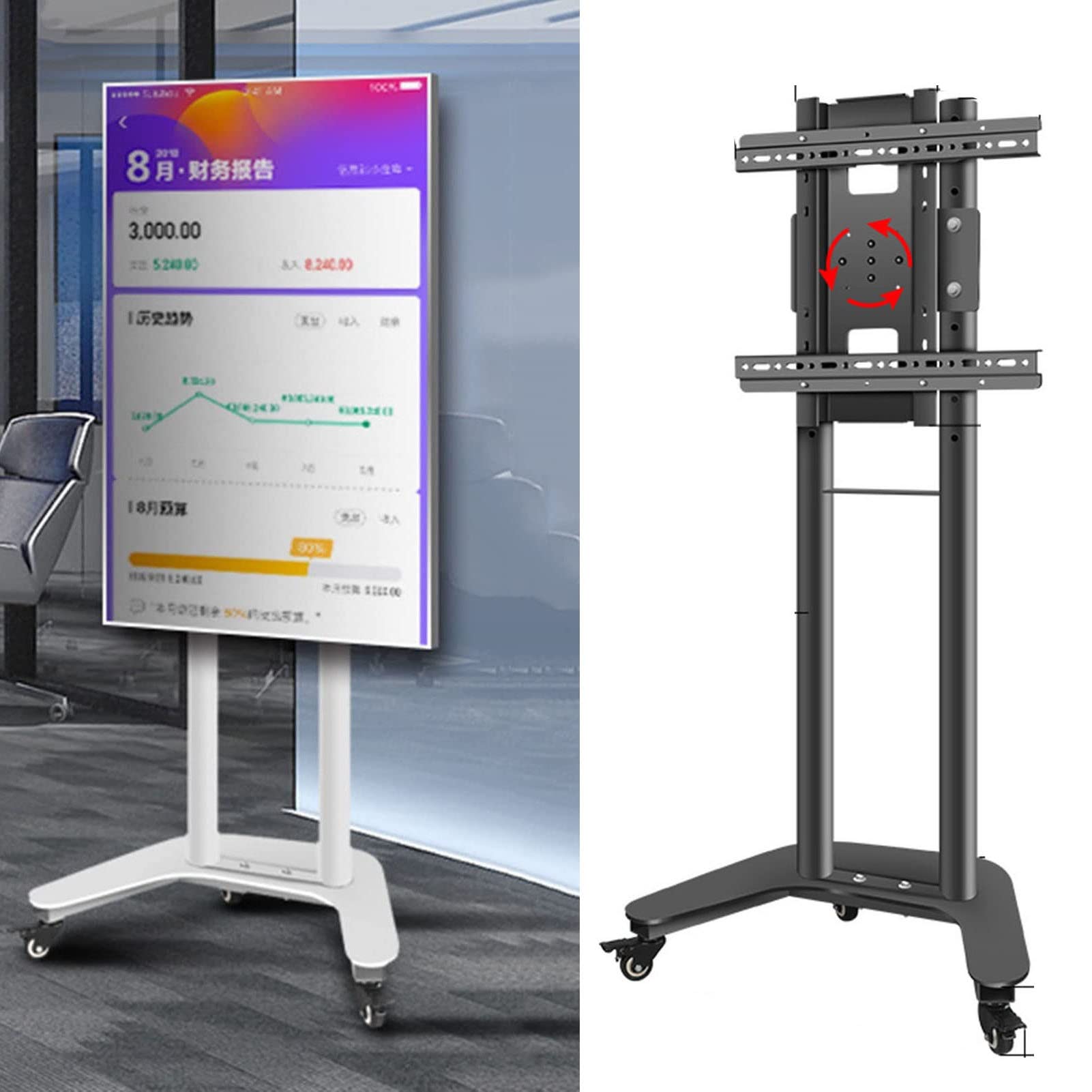 HPTHLY Rolling Tv Floor Stand - Mobile Tv Cart On Wheels - Mobile Stand, For 32-60 Inch Screen Tvs, Horizontal And Vertical Screen Rotation Rolling Tv Stand (Black)