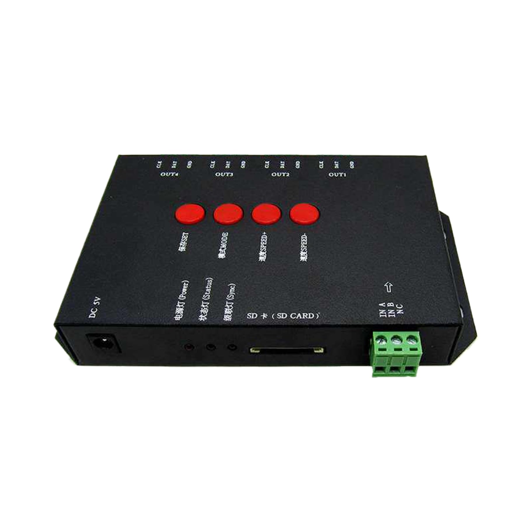 Contrôleur de couleur fantôme programmable module ruban LED carte SD - 2