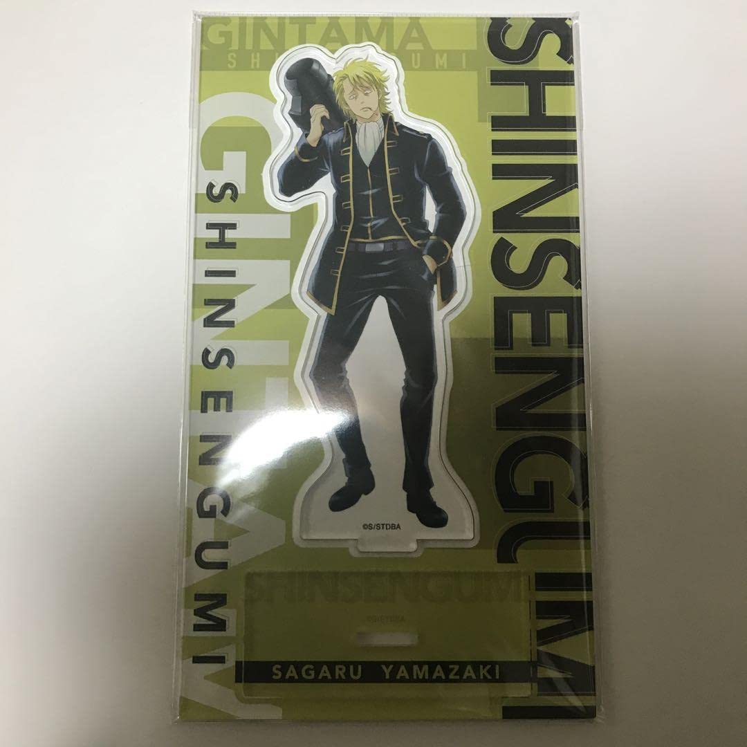 Amazon.co.jp: 銀魂 2年後 山崎退 アクリルスタンド : ホビー