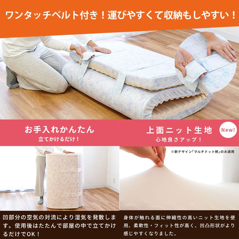 大人気⭐️2個セット⭐️マットレス ダブル 厚み5cm 高反発 収納ベルト