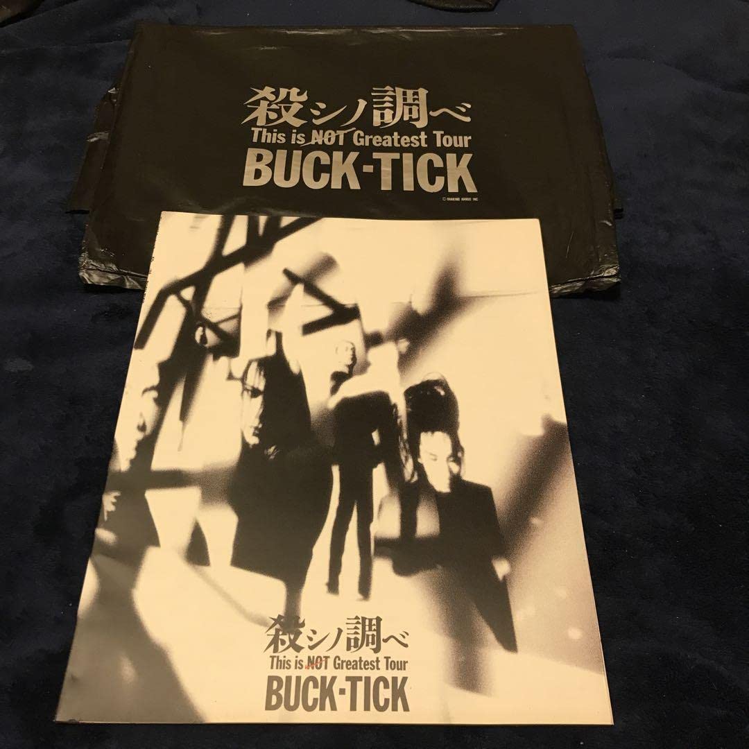 Amazon.co.jp: BUCK-TICK Brochure : Office Products