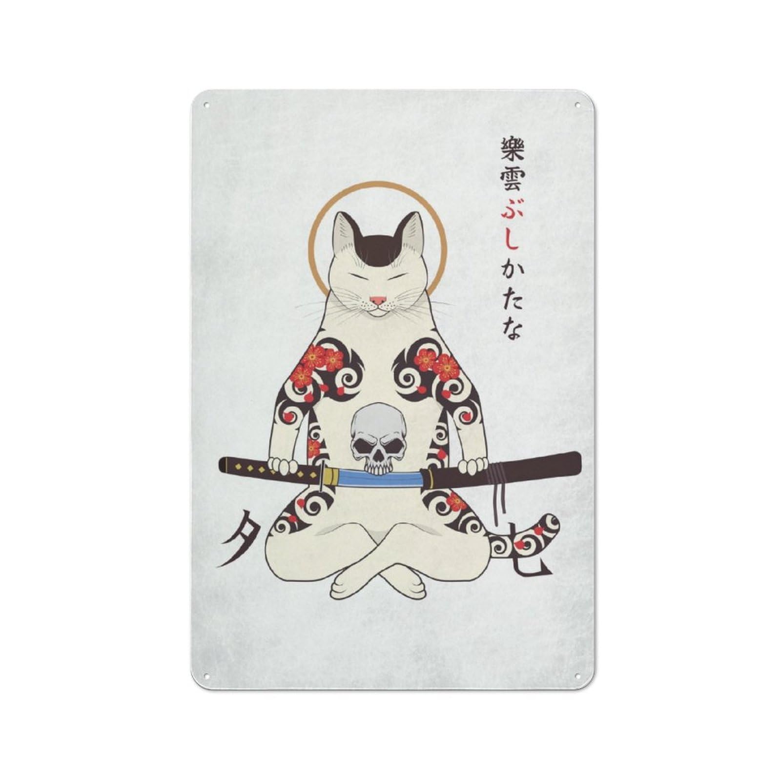 Junmoney The Mysterious Technique Of The Cat Retro-Style Metal Wall Sign 30X20cm For Pub Or Café, A New Home Present For Hospitality Wall Decor Collectors