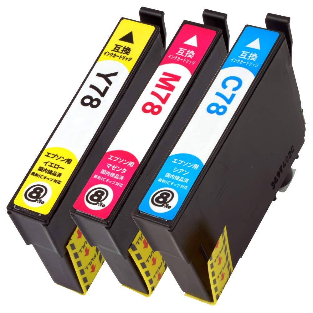 EPSON IC78 インクカートリッジ 8個セット Amazon.co.jp: EPSON エプソン IC78-(C/M/Y)【カラー3色セット】 最新
