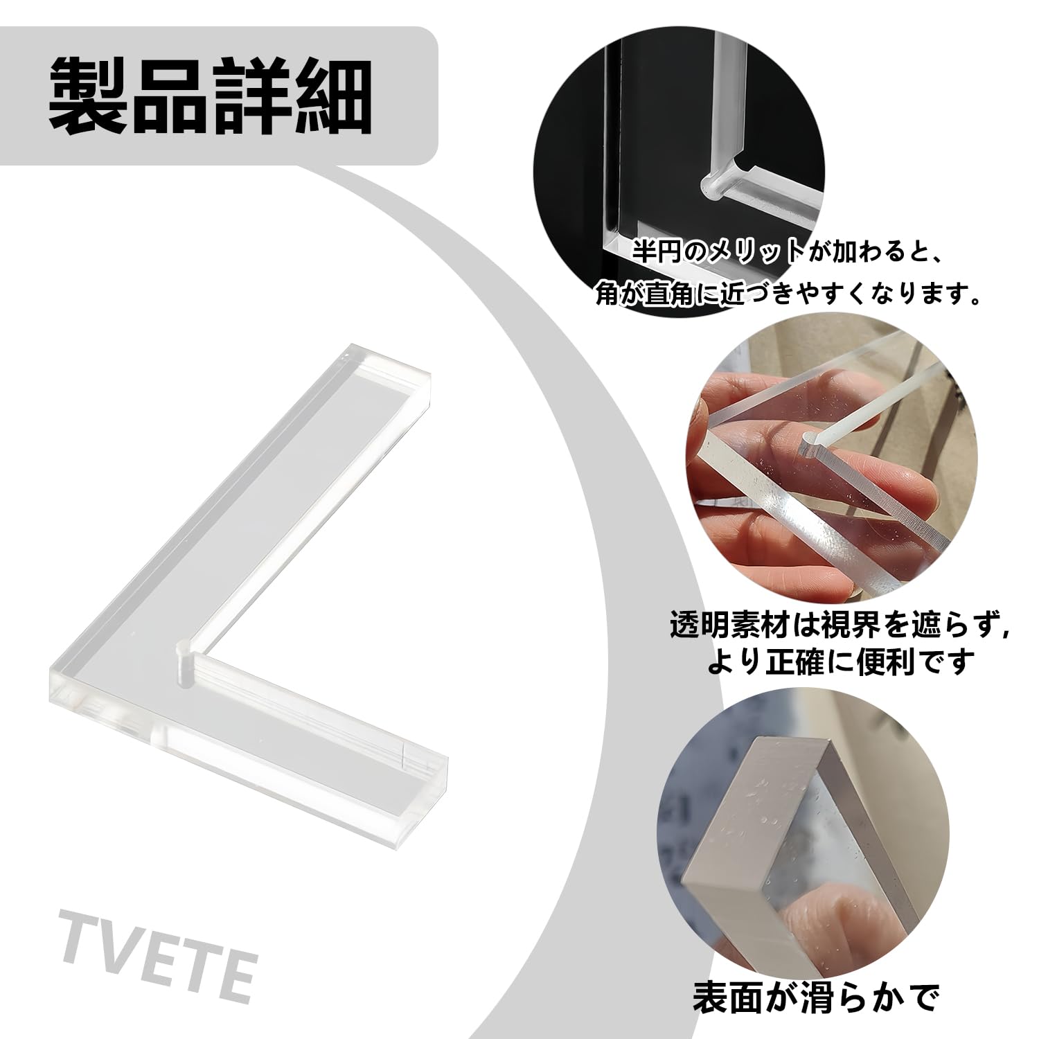 Amazon | TVETE 文鎮 書き初め用 軽量 書道用品 文鎮 書道 【L型