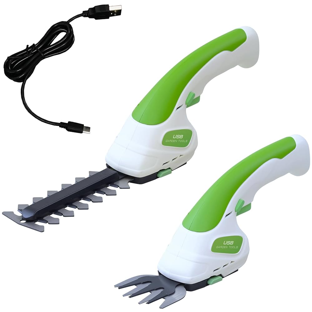 Amazon | 山善(YAMAZEN) 3.6V USB充電式 ミニヘッジバリカン