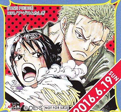 Amazon ジャンプショップ 366日ステッカー ワンピース ゾロ たしぎ シール ステッカー おもちゃ