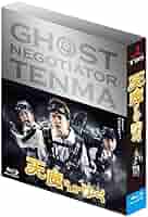 ゆく年く・る年 冬の陣　DVD-BOX ゆく年く・る年 冬の陣 DVD-BOX DVD