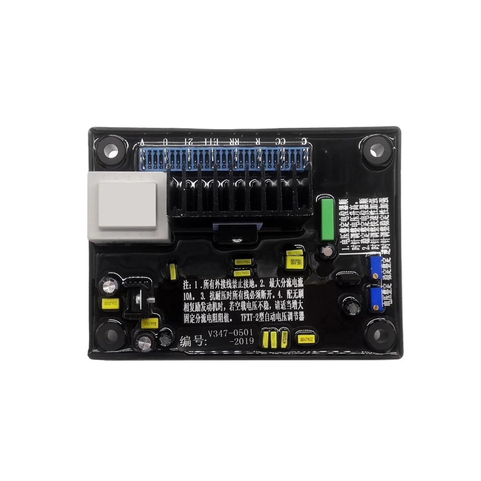 XXUCZVRYO 1pcs TFXT-2 AVR For Generator automatic Regulator